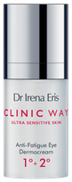 CLINIC WAY  1+2 Hyaluronic paakių kremas, 15 ml