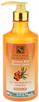 HEALTH&BEAUTY Dead Sea Minerals Sea buckthorn oil dušo kremas, 780 ml