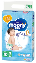 MOONY Airfit M 6-11 kg sauskelnės, 56 vnt.