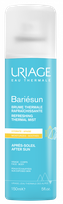 URIAGE Bariesun aerozolis, 150 ml