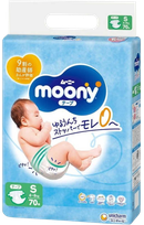 MOONY Airfit S 4-8 kg sauskelnės, 70 vnt.