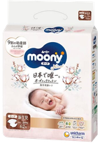 MOONY Natural NB 0-5 kg sauskelnės, 62 vnt.