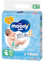 MOONY Airfit NB 0-5 kg sauskelnės, 76 vnt.