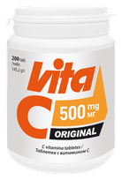 VITABALANS Vita C Original 500 mg tabletės, 200 vnt.