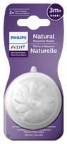 PHILIPS Avent Natural Response 3m+ čiulptukas, 2 vnt.