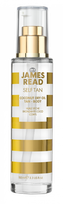 JAMES READ aliejus, 100 ml