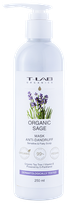 T-LAB Sage Anti Dandruff plaukų kaukė, 250 ml