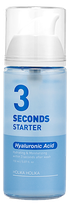 HOLIKA HOLIKA 3 Second Starter Hyaluronic serumas, 150 ml