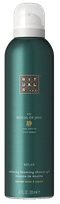 RITUALS The Ritual of Jing dušo gelis, 200 ml