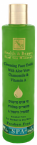 HEALTH&BEAUTY Dead Sea Minerals Aloe vera & chamomile tonikas, 250 ml