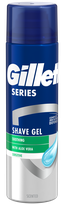 GILLETTE Series Sensitive skutimosi gelis, 200 ml