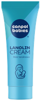 CANPOL  CANPOL BABIES lanolino kremas spenialiams, 7 g kremas, 7 g