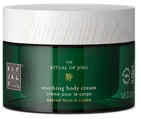 RITUALS The Ritual of Jing kūno kremas, 220 ml