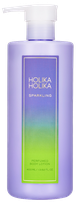 HOLIKA HOLIKA Perfumed Sparkling kūno losjonas, 400 ml