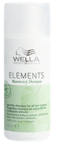 WELLA PROFESSIONALS Elements Renewing atkuriantis šampūnas, 50 ml