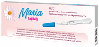 MARIA Express HCG nėštumui nustatyti Nėštumo testas, 1 vnt.