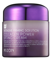 MIZON Collagen Power Lifting veido kremas, 75 ml