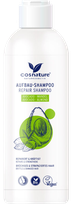 COSNATURE Avocado & Almond šampūnas, 200 ml