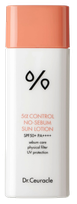 DR.CEURACLE lengvas, su apsauga nuo saulės SPF50 veido losjonas, 50 ml