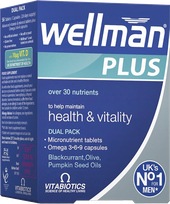 WELLMAN   Omega 3-6-9  vyrams tabletės + kapsulės, 56 vnt.
