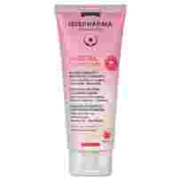 ISISPHARMA Ruboril balzamas, 100 ml