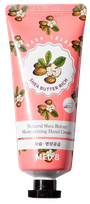 MEDB maitinamasis rankų kremas, 70 ml