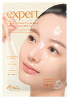 ARIUL Expert Niacin Vita 5 % Film Gel,  skaistinanti hidrogelinė  veido kaukė, 4 vnt.