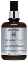 APIVITA 3in1 Face&Eyes valomasis pienelis, 200 ml