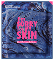 I M SORRY FOR MY SKIN su juoduoju moliu veido kaukė, 18 g