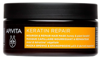 APIVITA Nourish & Repair plaukų kaukė, 200 ml