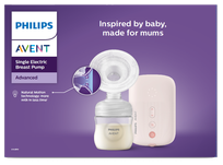 PHILIPS Avent elektrinis pientraukis, 1 vnt.