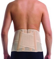 PRIM Spine Care PRS610BG (S dydis) nugaros  ortozė, 1 vnt.