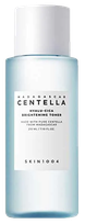 SKIN1004 Madagascar Centella Hyalu-Cica Brightening tonikas, 210 ml