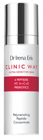 CLINIC WAY  Rejuvenating serumas, 30 ml