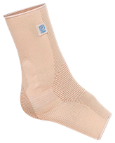 PRIM Aqtivo Skin P705BG (XL) elastinis kulkšnies įtvaras, 1 vnt.
