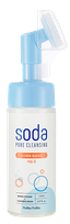 HOLIKA HOLIKA giliai valančios valomosios putos, 150 ml