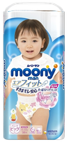 MOONY Airfit XL 12-22 kg, mergaitėms sauskelnės-kelnaitės, 38 vnt.