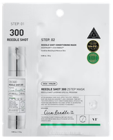 VT COSMETICS Reedle Shot 300 2-Step, papilkėjusiai ir pleiskanojančiai odai veido kaukė, 1 vnt.