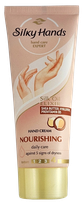 SILKY HANDS Maitinantis rankų kremas, 75 ml