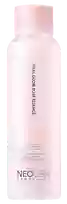 NEOGEN Dermalogy Hyal Glow Rose esencija, 160 ml