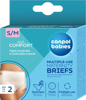 CANPOL BABIES S/M po gimdymo daugkartinės sauskelnės-kelnaitės, 2 vnt.