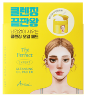 ARIUL The Perfect Expert makiažą pašalinančios servetėlės, 60 vnt.