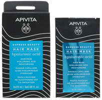 APIVITA Express Beauty With Hyaluronic Acid plaukų kaukė, 20 ml