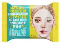 ARIUL Stress Relieving pašalinančios vandeniui atsparų makiažą servetėlės, 30 vnt.