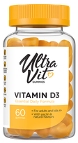 ULTRAVIT   Vitamin D3 kramtomosios tabletės, 60 vnt.