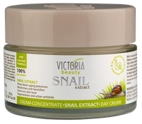 VICTORIA BEAUTY  su sraigių ekstraktu veido kremas, 50 ml