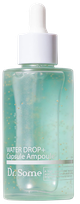 MEDB  drėkinamasis serumas, 100 ml