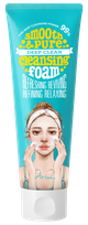 ARIUL Smooth & Pure giliai  valomosios putos, 120 ml
