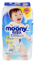 MOONY Airfit L 9-14  kg sauskelnės, 44 vnt.
