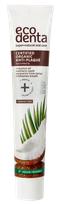 ECODENTA su kokoso aliejumi dantų pasta, 75 ml